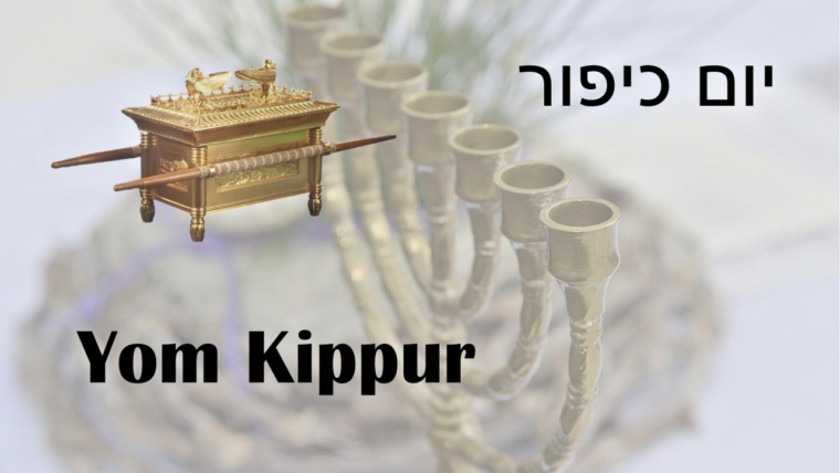 Yom Kippur- Día de Expiación