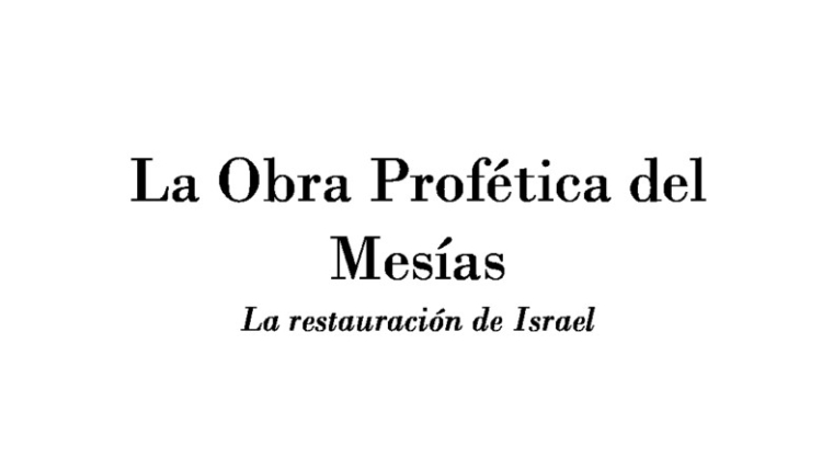 La obra profética del Mesías- PDF Gratis